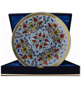 Armada Çini PRT 84 25 Cm Altın Yaldızlı iznik rumi Desenli Porselen Çini Tabak