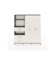 Arges Gardrop 12 Raflı 4 Çekmeceli Tek Askılı 220x30x243 Antrasit-Aytaşı