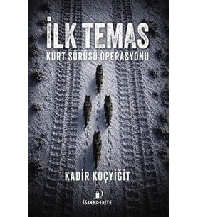 İlk Temas