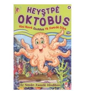 Heyştpeya Oktabus - Hini Nave Quddus Ye Xwede Dibe