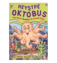 Heyştpeya Oktabus - Hini Nave Quddus Ye Xwede Dibe
