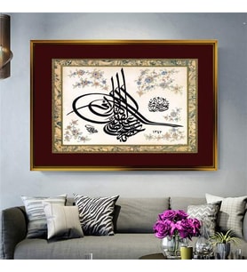 Altın Çerçeveli dekoratif tablo a1690 (Gold)