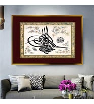 Altın Çerçeveli dekoratif tablo a1690 (Gold)