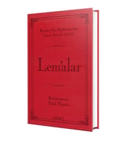 Lem'alar - Lügatlı - Risale-i Nur (Orta Boy  - Termo Deri) Çanta Boy Söz Yayınevi (Kırmızı)