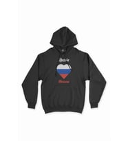 Moskova Rusya Bayraklı Kalpli Siyah Sweatshirt Hoodie