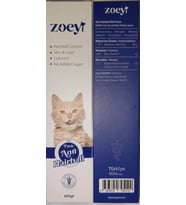 Zoey Anti Hairball Malt Paste 100 Gr