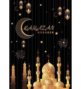 Ramazan Mübarek Siyah Kapı Perdesi 100 x 200 cm 1 Adet