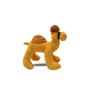 Halley Oyuncak Peluş Hayvanlar 30 Cm 62896