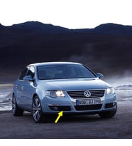 VW Passat B6 2006-2011 Ön Tampon Sağ Sis Farı Kapağı 3C0853666A