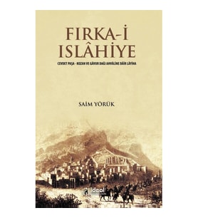 Fırka-i Islahiye