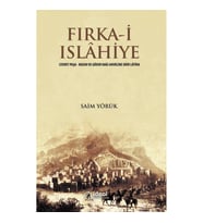 Fırka-i Islahiye