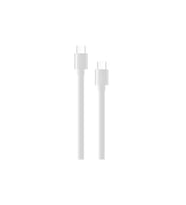 Type-C to Type-C Şarj Kablosu 60W Hızlı Şarj Data Kablosu USB-C Şarj Kablosu (Beyaz)