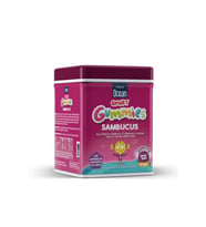 Ocean Smart Gummies Sambucus Takviye Edici Gıda 64 Adet 8697595872680