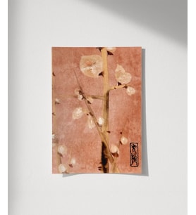 Çerçevesiz Poster Doğanın Fısıltısı