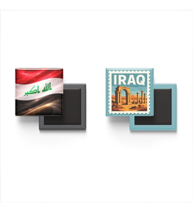 Buzdolap Magnetleri - Irak Bayrağı ve Bağdat Posta Pulu Tema - 2'li Set Magneti