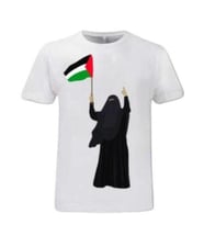 Filistin Baskılı T-Shirt (Beyaz)