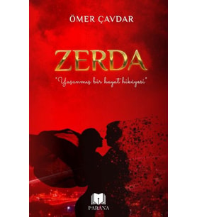 Zerda