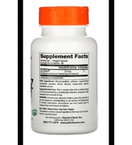 Doctor's Best, Calm-Z with Zembrin, 25 mg 60 Veggie Capsul. Usa Version.3841 (Renksiz)