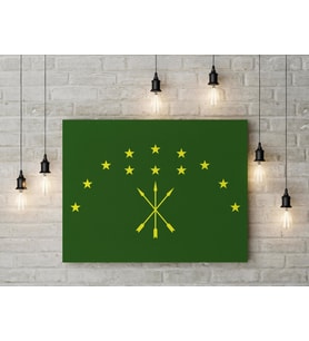 Çerkes Bayrağı Kanvas Tablo 40x55cm Dekoratif Tablo
