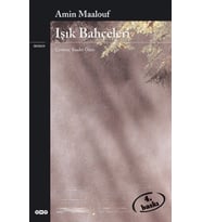 Işık Bahçeleri