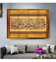 Altın Çerçeveli dekoratif tablo a1001 (Gold)