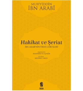 Hakikat ve Şeriat