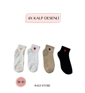 4'lü Kalp Desenli Kadın Patik (Karışık)