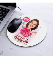 Kişiye Özel Doğum Günü Kutlayan Kadın Karikatürlü Mousepad