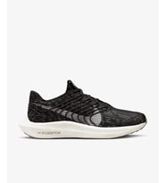 Nike Pegasus Turbo Next Nature KADIN KOŞU AYAKKABISI-DM3413
