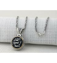 Allah Resulü Muhammed S.A.V Yazılı Ortası Dönen Kral Zincirli 925 Ayar Gümüş Kolye