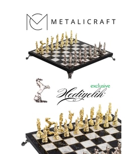 MC58 Uzak Doğu Figürlü Metal Satranç Takımı - Mermer Desenli 25x25 Ahşap Tahtasıyla - Lüks Hediyelik (Altın)