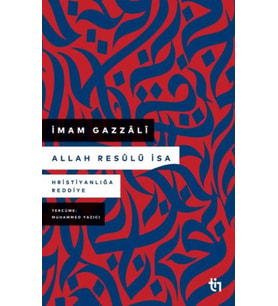 Allah Resulü İsa