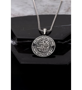 Gümüş Mührü Şerif Erkek Cevşen Kolye