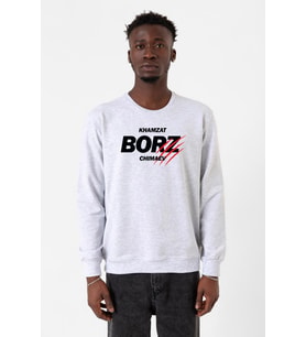 Khamzat Chimaev Borz Claw Karmelanj Erkek 2ip Sweatshirt