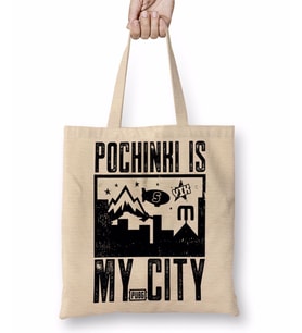 Serie Pubg Pochinki İs My City Bez Çanta Uzun Saplı