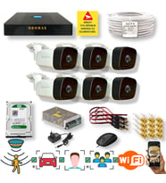 6 KAMERALI SET - ARAÇ İNSAN YÜZ TANIMALI HAREKET ALGILAYAN GECE GÖRÜŞLÜ 36 IR LED 5MP SONY LENSLİ 1080P FULL HD METAL KASA GÜVENLİK KAMERASI SETİ 5236