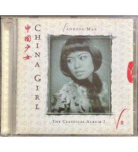 (Plak Değildir CD dir) CD Vanessa Mae China Girl CD (Karışık)