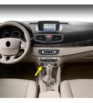 Renault Fluence 2010-2017 Start Stop Düğmesi Tuşu 251506978R