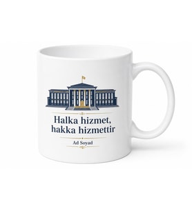 İl Özel İdaresi Temalı Baskılı Porselen Kupa Bardak Hediye