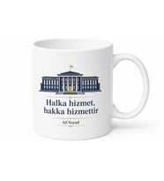 İl Özel İdaresi Temalı Baskılı Porselen Kupa Bardak Hediye