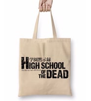 Highschool Of The Dead Takashi Komuro Bez Çanta Uzun Saplı