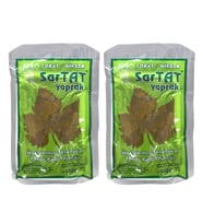 Sartat Tokat Niksar Sarmalık Yaprak 500 gr x 2 Adet