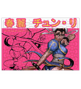Street Fighter Chun Li Puzzle 240 Parça Yapboz