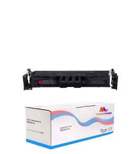 Colorful Toner Canon CRG-069/5092C002 Kırmızı Çipsiz  Muadil Toner