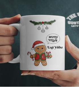 Motifli Premium Yılbaşı Kupası
