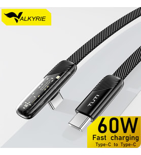 Valkyrie Tuti Süper Hızlı 60W PD Type-C Şarj ve Data Kablosu - Dayanıklı Örgülü Tasarım Vertical Yatay Kablo 130cm