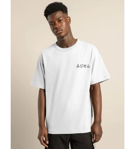 Erkek Kısa Kol Yazlık Tişört Bisiklet Yaka Baskılı Oversize T-Shirt - Beyaz