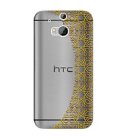 HTC One M9 Plus Kılıf (M9+) Silikon Baskılı Desen Tasarım 336
