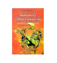 Hazreti Süleymanın Hazineleri H. R. Haggard Remzi Kitabevi