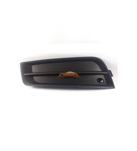 Chevrolet Cruze Uyumlu Sol Sissiz Model Kapak (Standart)